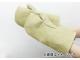 ZETEX ƥåץ饹֥ѡС֥ߥåȥ35cm 22112-1400-ZP(4709799) JAN4580376760099