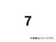 ȥ饹滳 ɽ  420420 7 TSEH-7(4843070) JAN4989999319323