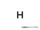 ȥ饹滳 ɽ ե٥åȡH 420X420 TAEH-H(4876458) JAN4989999321739