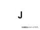 ȥ饹滳 ɽ ե٥åȡJ 420X420 TAEH-J(4876474) JAN4989999321753