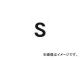 ȥ饹滳 ɽ ե٥åȡS 420X420 TAEH-S(4876563) JAN4989999321845