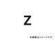 ȥ饹滳 ɽ ե٥åȡZ 420X420 TAEH-Z(4876644) JAN4989999321913