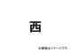 ȥ饹滳 ɽ  420X420 TE-W-420(4876695) JAN4989999321630