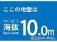 ȥ饹滳 ȴƥå 10.0m TKBS-100(4876806) JAN4989999363227