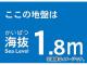 ȥ饹滳 ȴƥå 1.8m TKBS-18(4876881) JAN4989999362299