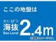 ȥ饹滳 ȴƥå 2.4m TKBS-24(4876946) JAN4989999362350