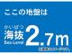 ȥ饹滳 ȴƥå 2.7m TKBS-27(4876971) JAN4989999362381