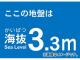 ȥ饹滳 ȴƥå 3.3m TKBS-33(4877039) JAN4989999362442