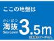 ȥ饹滳 ȴƥå 3.5m TKBS-35(4877055) JAN4989999362466