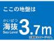 ȥ饹滳 ȴƥå 3.7m TKBS-37(4877071) JAN4989999362480