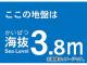 ȥ饹滳 ȴƥå 3.8m TKBS-38(4877080) JAN4989999362497