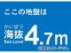 ȥ饹滳 ȴƥå 4.7m TKBS-47(4877179) JAN4989999362589