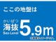ȥ饹滳 ȴƥå 5.9m TKBS-59(4877292) JAN4989999362701