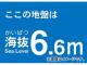 ȥ饹滳 ȴƥå 6.6m TKBS-66(4877365) JAN4989999362770