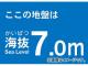 ȥ饹滳 ȴƥå 7.0m TKBS-70(4877403) JAN4989999362817