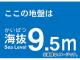 ȥ饹滳 ȴƥå 9.5m TKBS-95(4877659) JAN4989999363173