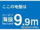 ȥ饹滳 ȴƥå 9.9m TKBS-99(4877691) JAN4989999363210