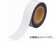 ȥ饹滳 ޥͥåȿͥ С 50mmX10m TMGH-510SV(4779541) JAN4989999312911