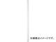 ȥ饹滳 ޥͥåȿͥ С 180mmX1m TMGH-18SV(4779479) JAN4989999312843