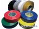 ŹCS ӥˡơNo.21 19mm20m  10 21-20B(4703600) JAN4953871103560