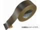 ƿ ߥơ505KCP 50mm50m 505KCP-50(4710908)
