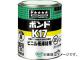 ˥ K17 #41327 1kg K17-1(4859766) JAN4901490413270