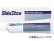  ŵRTV  100g KE347W-100(4921020) JAN4582118735099