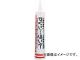 󥨥 PV  330ml PVS-BK(4709926) JAN4582118737253