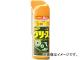 ե99 ˥塼꡼ץ졼 220ml 3022(4793862) JAN4975759030225