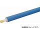 ܥ ݸղͶݥꥨ 13X3M-5MM PEX13X3M-5B(4735676) JAN4997983130205