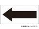 ȥ饹滳 ƥå  40X80 10 TPS-HP1BK(4877934) JAN4989999358780