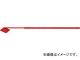 HANTA 祳 5221(4867475)