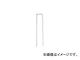 MAX åѥơץ() 4mm Ĺ19mm 5000 419J-WHITE(3239071) JAN4902870033316
