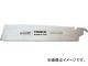 ȥ饹滳 ҿϵ ؿ 270mm TN-270K(4879163) JAN4989999352924