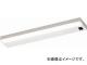 IRIS LED¿Ū300lm LTM403N(4919491) JAN4905009393985