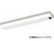 IRIS LED¿Ū500lm LTM455N(4919513) JAN4905009393978