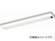 IRIS LED¿Ū500lmʹ󥵡 LTM455NMS(4919521) JAN4905009397648