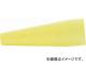 ޥ饤 MAGLITE ȥեå  ASXX508(4903994)