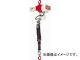 ȡ 쥯ŵ֥å2® 160kg(SD)x1.8m EDC16SD(4579526) JAN4937773320065