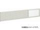 ȥ饹滳 ⤵Ĵ᥻饤ѥѥͥܡ W1200 CLSP-1200(4668235) JAN4989999811438