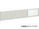 ȥ饹滳 ˥塼饤ǥѥѥͥܡ W1200 NLSP-1200(4671619) JAN4989999645941