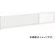 ȥ饹滳 ˥塼饤ǥѥѥͥܡ W1500 NLSP-1500(4671627) JAN4989999645958
