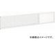 ȥ饹滳 ˥塼饤ǥѥѥͥܡ W1800 NLSP-1800(4671635) JAN4989999645965
