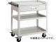 ȥ饹滳 若 750X500XH880 1ʰ W EGW-973Y-W(4878591)