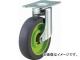 ȥ饹滳 Weego ߥ㥹75 饤ȥ꡼ TYEF-75ELB-WC-LGN(4895606) JAN4989999334838