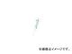 TGK FineԥڥåȥII FPG-100 122014(4792947)
