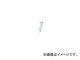 TGK FineԥڥåȥII FPG-200S 122015(4792955)