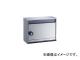  ƥ쥹͹ؼݥƥå Ų Ф CSP-105D(4619013) JAN4968957102283