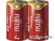ٻ 륫ñ2(2)HighPower LR14FH(2S)(4924622) JAN4976680274108