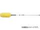 ƥ MMե꡼󿭽 11541660mm L CL-896-330-5(4742401) JAN4904771506852